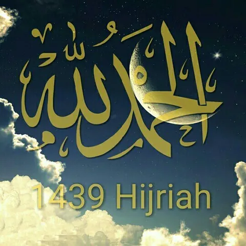 1439 Hijriyah