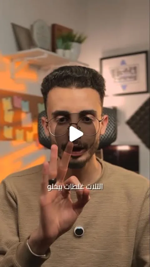 778 likes, 8 comments - vidamediaa on April 28, 2026: "Three mistakes that contribute to a low reten